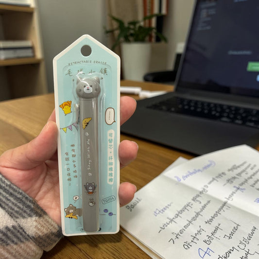 Retractable Eraser